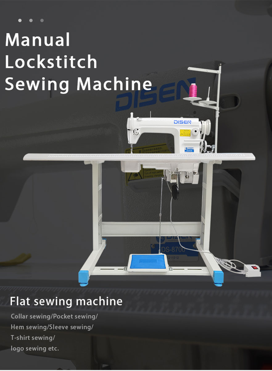 DS-8700-Lockstitch-Sewing-Machine-หน้ารายละเอียด