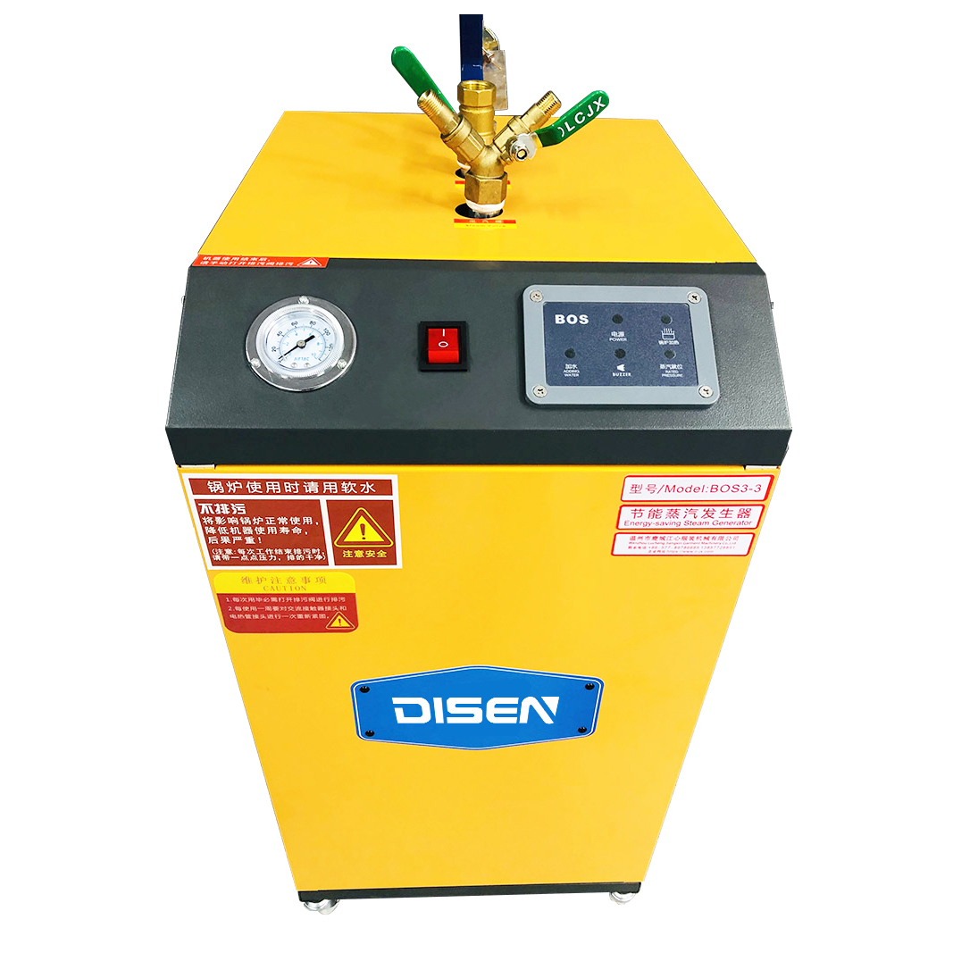 BOS3-3 เครื่องกำเนิดไอน้ำร้อนไฟฟ้าหม้อต้มไอน้ำแบบแมนนวลดำเนินการ 3kw